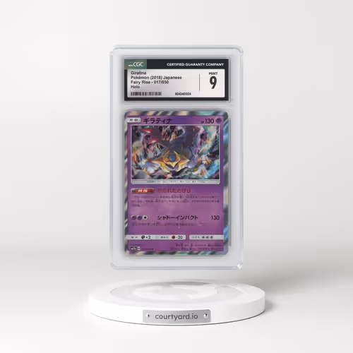 2018 Fairy Rise #017/050 Giratina - Holo (CGC 9 MINT)