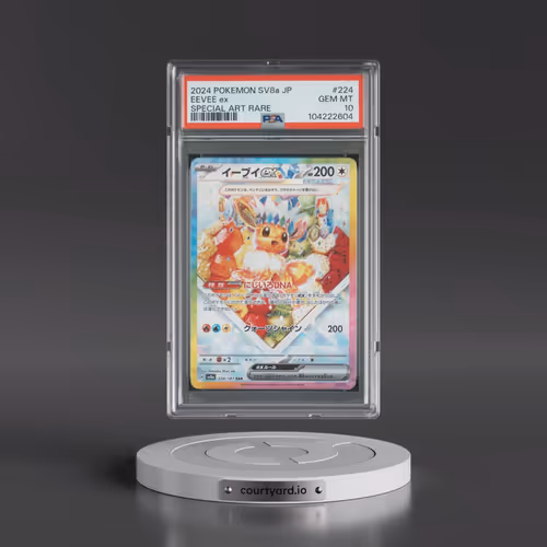 2024 Pokémon Sv8a-Terastal Fest EX #224 Eevee EX - Holo Special Art Rare (PSA 10 GEM MINT)