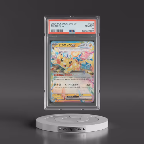 2024 Pokémon SV8-Super Electric Breaker #033 Pikachu EX - Holo (PSA 10 GEM MINT)
