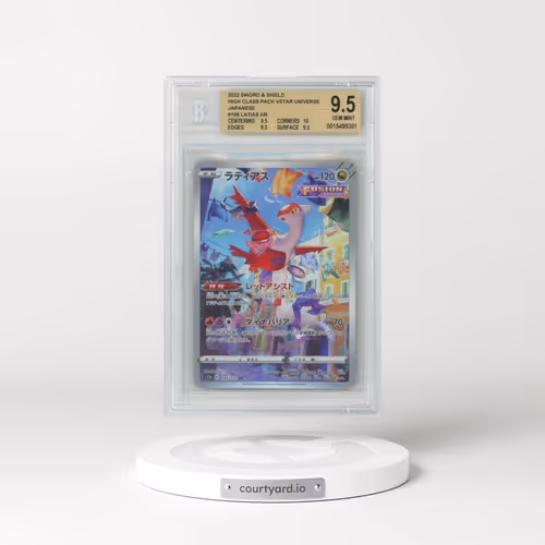 2022 VSTAR Universe #195 Latias - Art Rare (BGS 9.5 GEM MINT)
