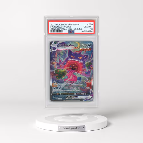 2021 Pokémon Sword & Shield Gengar Vmax High-Class Deck #020 Gengar Vmax - Full Art (PSA 10 GEM MINT)
