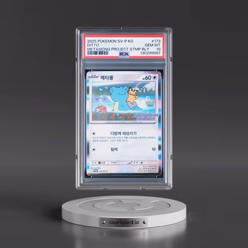 2025 Pokémon SV-P Promo #173 Ditto - Metamong Project Ditto QR Stamp Rally (PSA 10 GEM MINT)