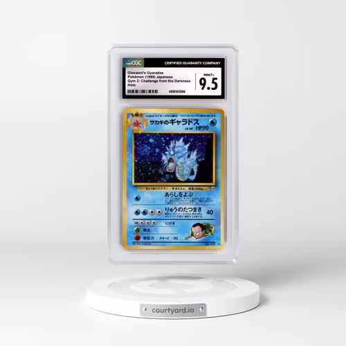 1999 Gym 2: Challenge from the Darkness #130 Giovanni's Gyarados - Holo (CGC 9.5 MINT+)