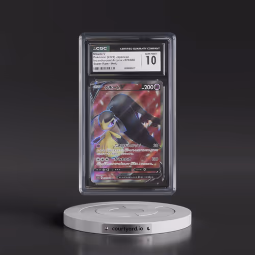 2022 Incandescent Arcana #078/068 Mawile V - Super Rare Holo (CGC 10 GEM MINT)