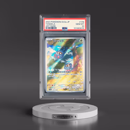 2023 Pokémon Sv2a-Pokemon 151 #178 Tangela - Art Rare (PSA 10 GEM MINT)
