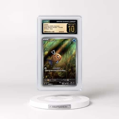 2024 Super Electric Breaker - sv8 #110/106 Feebas - Art Rare Holo (CGC 10 PRISTINE)