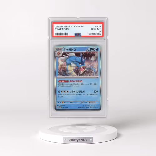 2023 Pokémon Sv2a-Pokemon 151 #130 Gyarados (PSA 10 GEM MINT)