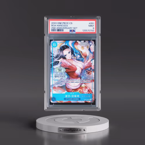 2024 One Piece Simplified Chinese 2nd Anniversary Set #051 Boa Hancock (PSA 9 MINT)