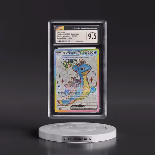 2024 Stellar Miracle #117/102 Lapras ex - Super Rare Holo (CGC 9.5 MINT+)