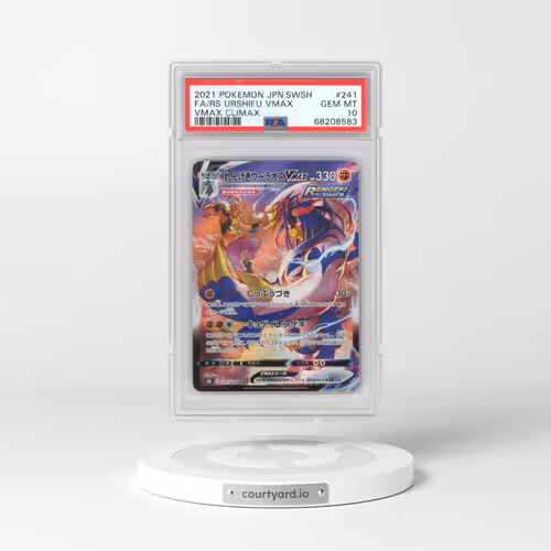 2021 Pokémon Sword & Shield Vmax Climax #241 Rapid Strike Urshifu Vmax - Full Art (PSA 10 GEM MINT)