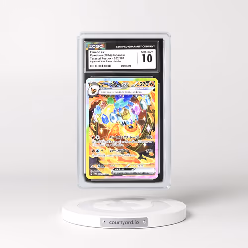 2024 Pokémon Sv8a-Terastal Fest EX #202 Flareon EX - Holo Special Art Rare (CGC 10 GEM MINT)