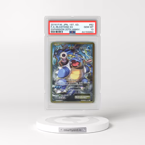 2016 Pokémon Expansion 20th Anniversary #092 Blastoise EX - 1st Edition Holo Full Art (PSA 10 GEM MINT)