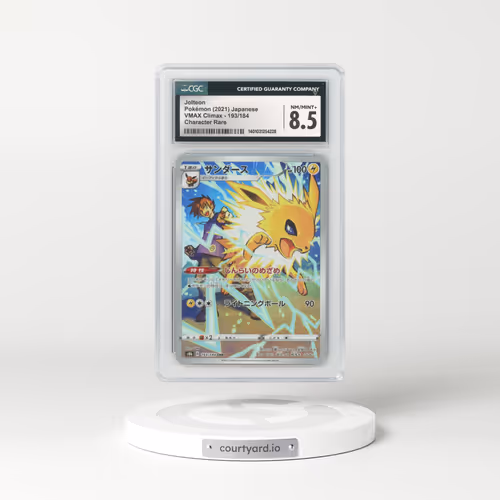 2021 Japanese VMAX Climax #193 Jolteon - Full Art Holo (CGC 8.5 NM-MT+)