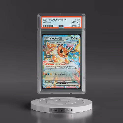2024 Pokémon Sv8a-Terastal Fest EX #126 Eevee EX - Holo (PSA 10 GEM MINT)