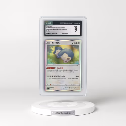 2020 Amazing Volt Tackle #084/100 Snorlax - Holo (CGC 9 MINT)