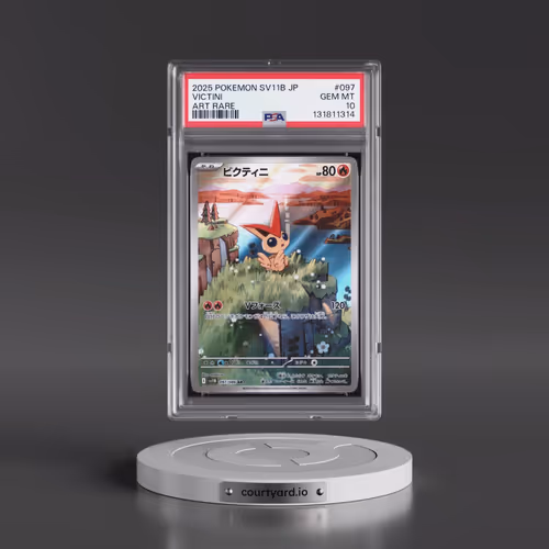 2025 Pokémon Sv11b-Black Bolt #097 Victini - Art Rare (PSA 10 GEM MINT)