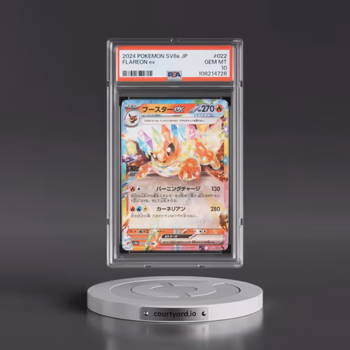 2024 Pokémon Sv8a-Terastal Fest EX #022 Flareon EX - Holo (PSA 10 GEM MINT)