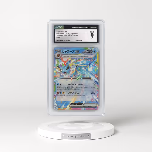 2024 Pokémon Sv8a-Terastal Fest EX #031 Vaporeon EX - Holo (CGC 9 MINT)