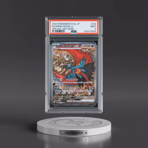 2024 Pokémon Sv8a-Terastal Fest EX #218 Roaring Moon EX - Holo Special Art Rare (PSA 9 MINT)