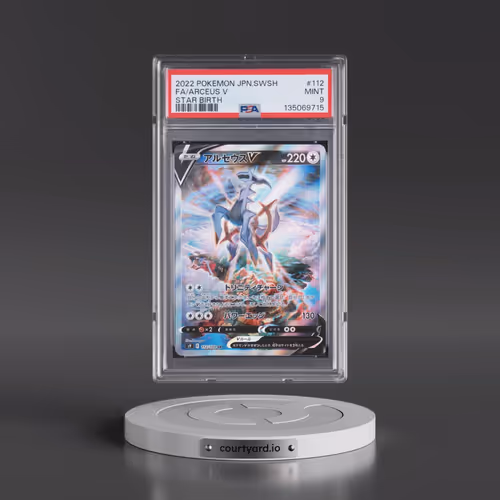 2022 Pokémon Sword & Shield Star Birth #112 Arceus V - Holo Full Art (PSA 9 MINT)