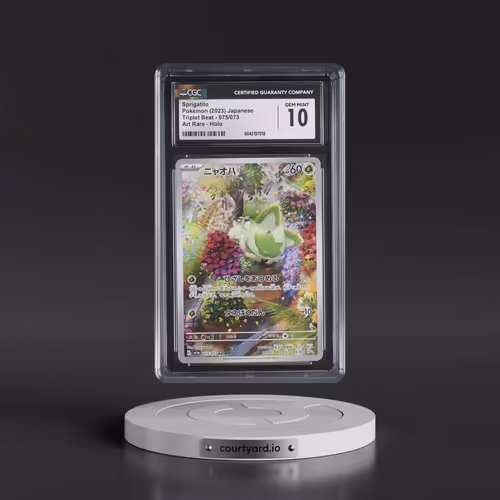 2023 Triplet Beat #075/073 Sprigatito - Art Rare Holo (CGC 10 GEM MINT)