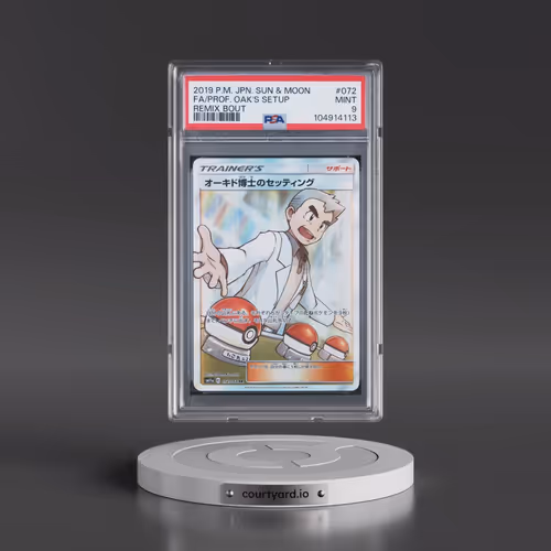 2019 Pokémon Sun & Moon Remix Bout #072 Professor Oak's Setup - Full Art (PSA 9 MINT)