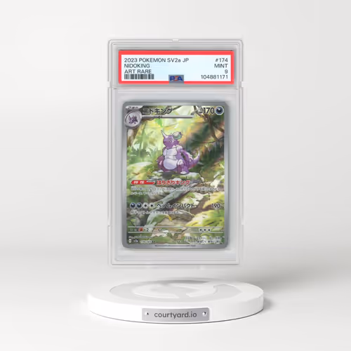 2023 Pokémon Sv2a-Pokemon 151 #174 Nidoking - Art Rare (PSA 9 MINT)