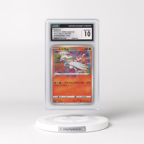 2020 Shiny Star V #021/190 Reshiram - Amazing Rare (CGC 10 GEM MINT)