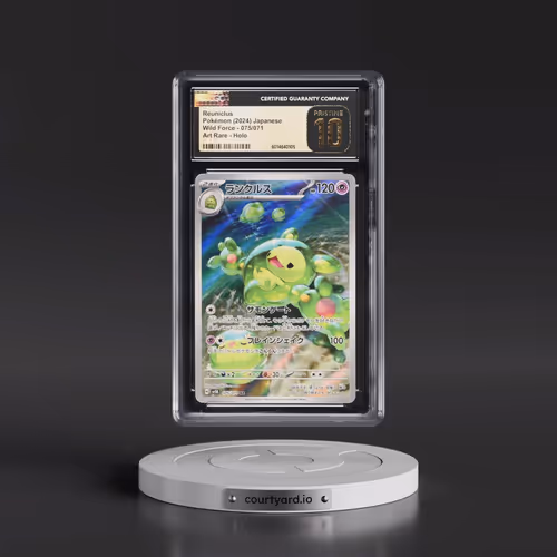 2024 Wild Force #075/071 Reuniclus - Art Rare Holo (CGC 10 PRISTINE)