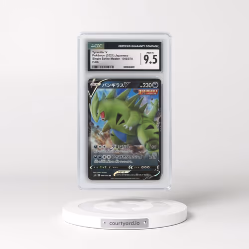 2021 Single Strike Master #046/070 Tyranitar V - Holo (CGC 9.5 MINT+)