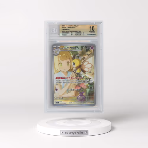 2025 Pokémon Scarlet and Violet Battle Partners #105 Lillie's Ribombee AR (BGS 10 PRISTINE)