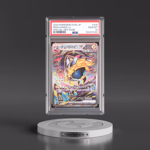 2024 Pokémon Sv8a-Terastal Fest EX #210 Iron Hands EX - Holo Special Art Rare (PSA 10 GEM MINT)
