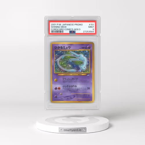 2001 Pokémon Promo Corocoro Comics #151 Shining Mew - Holofoil (PSA 9 MINT)
