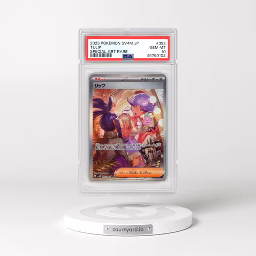 2023 Pokémon Sv4m-Future Flash #092 Tulip - Special Art Rare (PSA 10 GEM MINT)