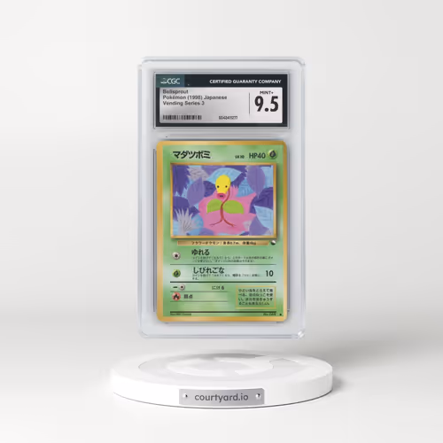 1998 Vending Series 3 (Pokeball Symbol. Glossy) Bellsprout (CGC 9.5 MINT+)