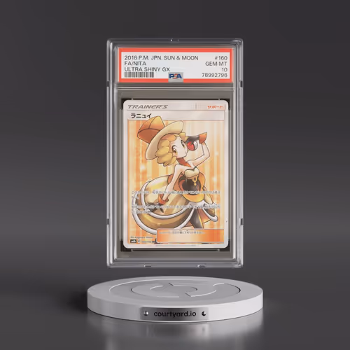 2018 Pokémon Sun & Moon Ultra Shiny GX #160 Nita - Full Art (PSA 10 GEM MINT)