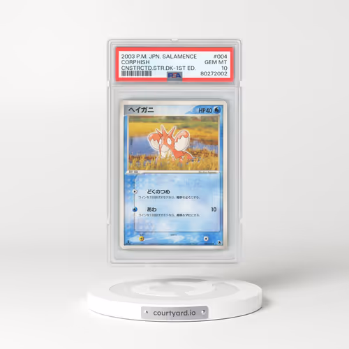 2003 Pokémon Salamence Constructed Starter Deck #004 Corphish - 1st Edition (PSA 10 GEM MINT)