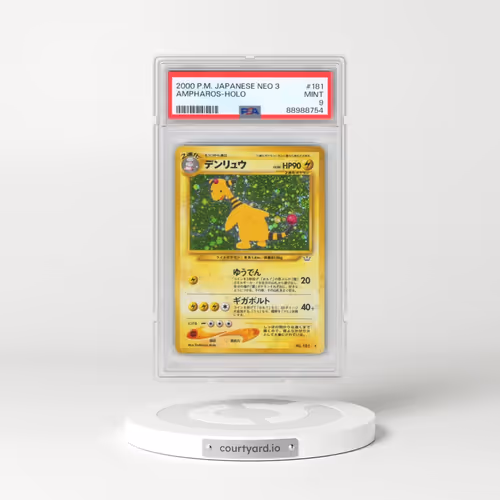 2000 Pokémon Neo 3 #181 Ampharos - Holo (PSA 9 MINT)