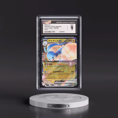 2023 Future Flash #046/066 Altaria ex - Holo (CGC 9 MINT)