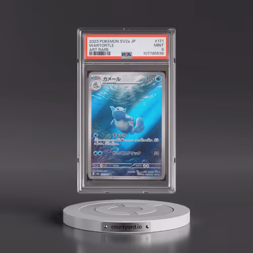 2023 Pokémon Sv2a-Pokemon 151 #171 Wartortle - Art Rare (PSA 9 MINT)