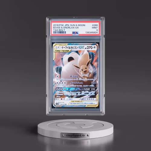 2018 Pokémon Sun & Moon Tag Bolt #066 Eevee & Snorlax GX - Holo (PSA 9 MINT)