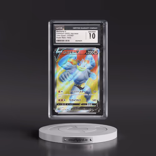 2022 Time Gazer #072/067 Machamp V - Super Rare Holo (CGC 10 GEM MINT)