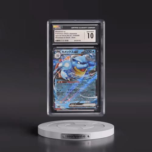 2023 Pokémon Svg-Venusaur & Charizard & Blastoise Special Deck Set EX #016 Blastoise EX - Holo (CGC