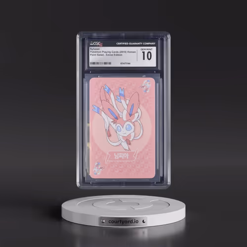 2019 Point Salad - Eevee Edition Sylveon (CGC 10 GEM MINT)
