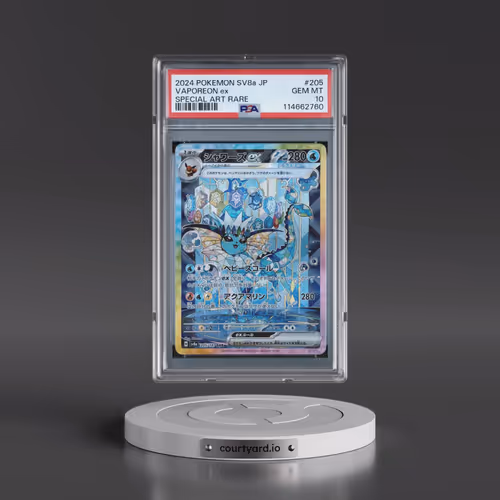 2024 Pokémon Sv8a-Terastal Fest EX #205 Vaporeon EX - Holo Special Art Rare (PSA 10 GEM MINT)