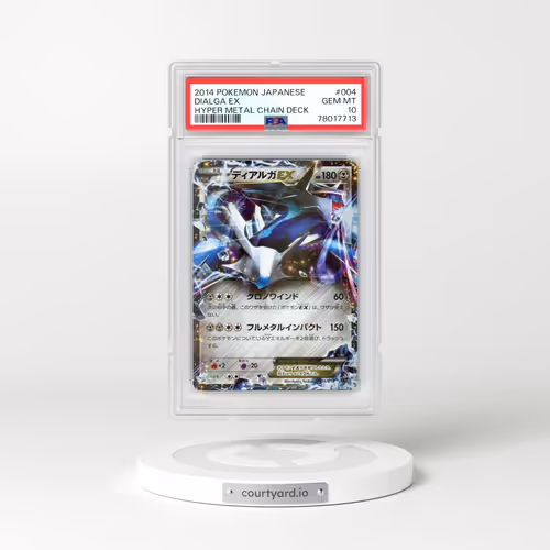2014 Pokémon Hyper Metal Chain Deck #004 Dialga EX - Holo (PSA 10 GEM MINT)