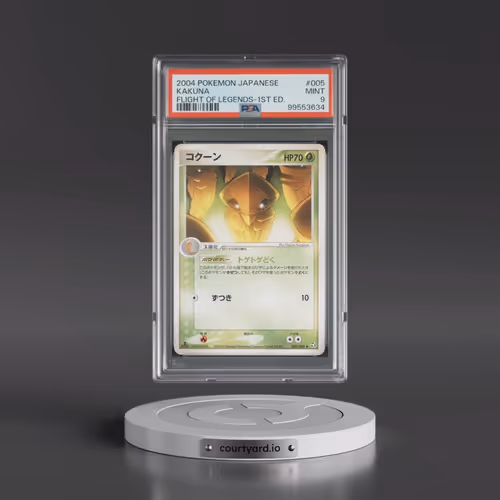 2004 Pokémon Flight of Legends #005 Kakuna - 1st Edition (PSA 9 MINT)