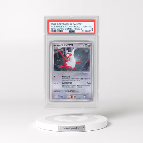2007 Pokémon 10th Movie Commemoration Promo Alto Mare's Latias - Holo (PSA 8 NM-MT)