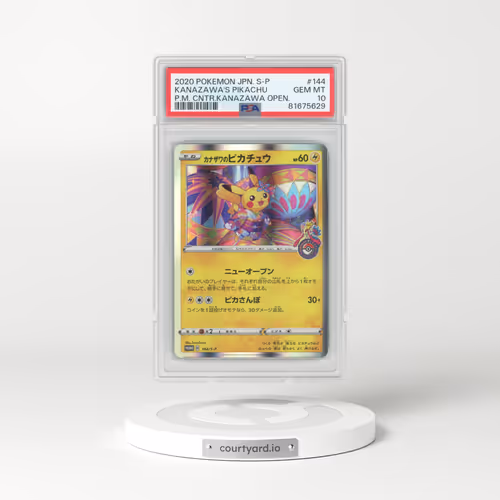 2020 Japanese Sun & Moon Promos #144 Kanazawa's Pikachu (PSA 10 GEM MINT)