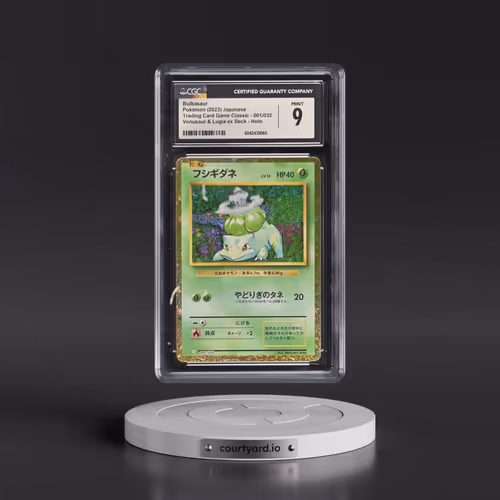 2023 Trading Card Game Classic - CLF, CLL, CLK #001/032 Bulbasaur - Venusaur & Lugia ex Deck - C